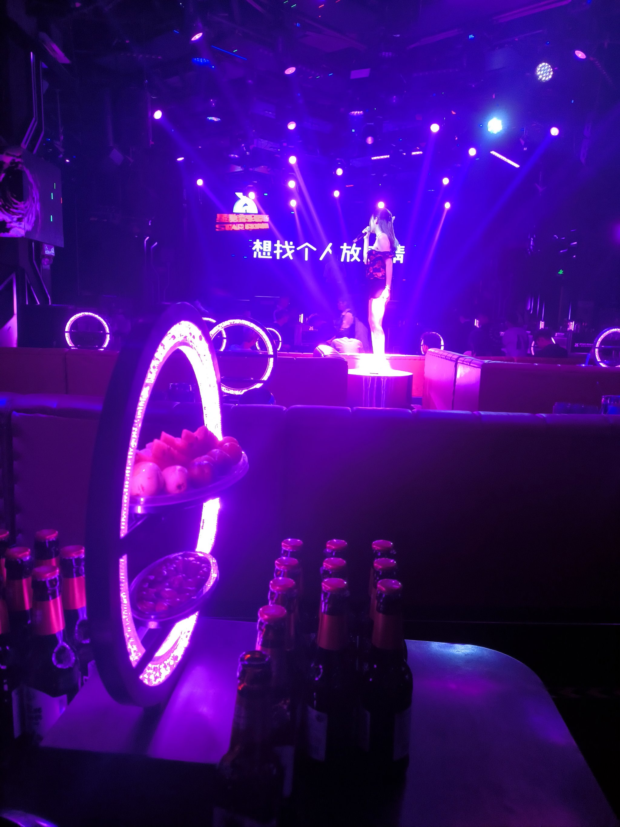 北京商务ktv含义及选择指南-门头沟区ktv预订